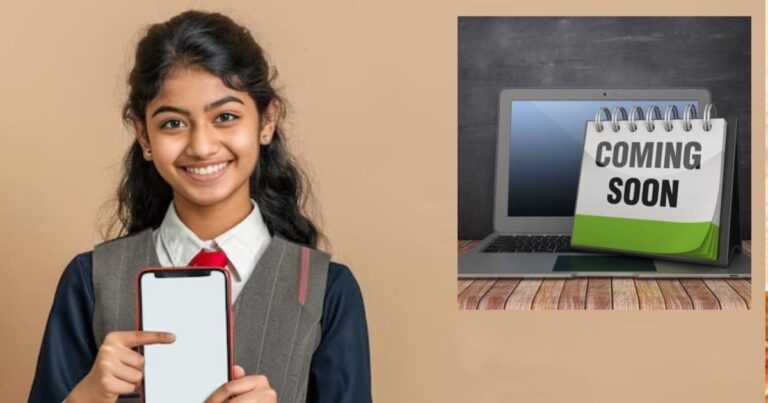 CBSE Board Result 2025 Class 10 12 cbseresults nic in | आज या कल, कब आएगा सीबीएसई बोर्ड रिजल्ट? cbseresults.nic.in पर देखें लेटेस्ट अपडेट