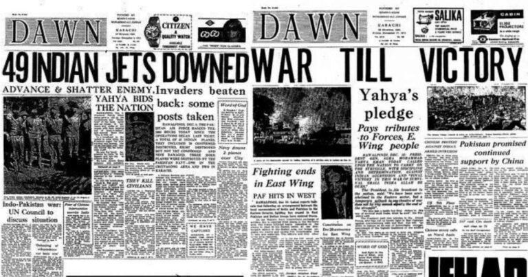 Pakistani Fake News Propaganda On Operation Sindoor, Its Now New, See Headlines Of DAWN Newspaper from December 1971 | ’49 जेट्स गिरा दिए’ से ‘93,000 का सरेंडर’ तक, पाकिस्तान ने 1971 में भी ढोल पीटा था, अब फिर बजा रहा गाल; नया नहीं ये ड्रामा
