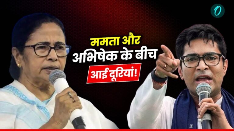 Rift In TMC: ममता बनर्जी और अभिषेक के बीच ऑल इन नॉट वेल, बुआ-भतीजे में कैसे बढ़ती गई दूरियां? | Rift In TMC mamata banerjee abhishek banerjee rift Over Operation sindoor delegation in hindi