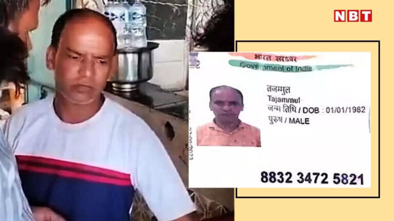 ढाबे वाला गोपाल तो तजम्मुल निकला, मुजफ्फरनगर में पैंट उतारकर चेकिंग के आरोप पर ओवैसी ने खोला था मोर्चा – muzaffarnagar dhaba row gopal turns out to be tajammul owaisi targeted the case political uproar over nameplate controversy