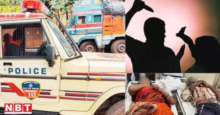 ओडिशा लेटेस्ट हिंदी न्यूज,लव अफेयर में पति बना हैवान, पत्नी का रेता गला, लिव इन पार्टनर का प्राइवेट पार्ट भी काट डाला – odisha schoker man slits estranged wife throat mutilates live in partner genitals in jajpur know all