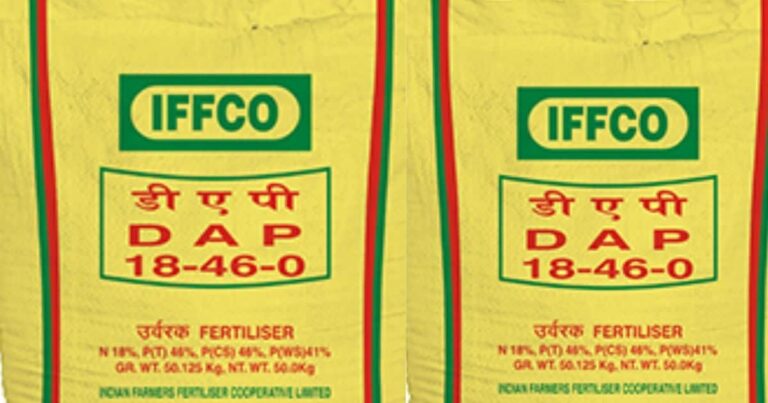 सऊदी अरब-भारत के बीच बड़ी डील, किसानों को मिलेगी राहत, टेंशन होगी दूर