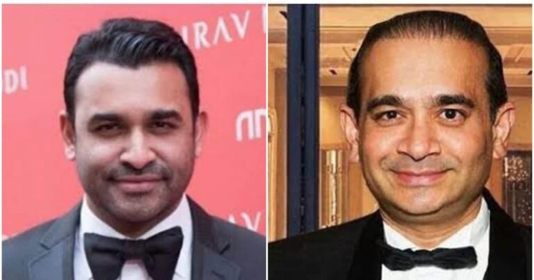 PNB Scam Update: नेहल मोदी ने भाई नीरव मोदी की कैसे की मदद, जानें कब अमेरिका से लाया जाएगा भारत?