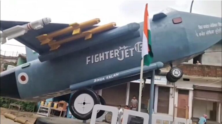 गया में ऑपरेशन सिंदूर के फाइटर जेट ताजिया बना चर्चा का विषय
