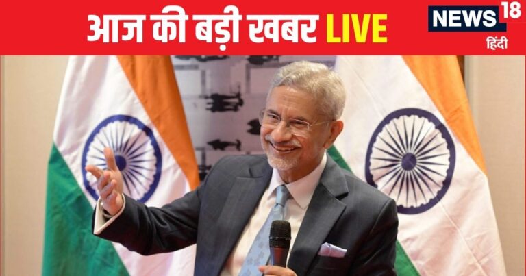 Breaking News Today LIVE | Chhangur Baba Bank Account | एक-एक कर खुल रहा छांगुर बाबा का तिलिस्म, ED के हाथ लगी 18 बैंक अकाउंट की डिटेल्स – aaj ki badi khabar live breaking news today 13 july 2025 ke mukhya samachar