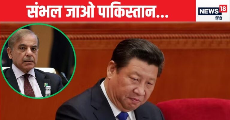 Operation Sindoor China-Pakistan | ‘चीन लाइव वेपन लैब की तरह कर रहा पाकिस्तान का यूज’, ऑपरेशन सिंदूर पर सनसनीखेज खुलासा – operation sindoor shocking revelation china using pakistan like live weapon lab top military official expose nexus