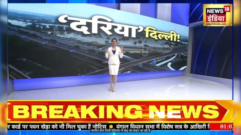 कांग्रेस की ‘बीड़ी’ से बिहार में सियासी आग, दिल्ली में यमुना हद से बाहर – News18 हिंदी