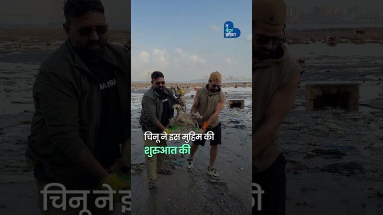 बप्पा की सम्मान से विदाई , साथ में Beach की सफ़ाई | Beach Warrior | Ganpati Visarjan