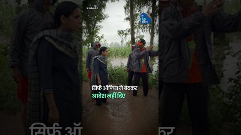 अमृतसर की पहली महिला DC संभाल रही बाढ़ राहत की कमान | Breaking Barriers