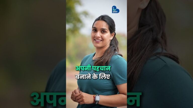 वर्दी पहनकर देश के लिए जीता गोल्ड | Kachnar Choudhary | Rajasthan Police