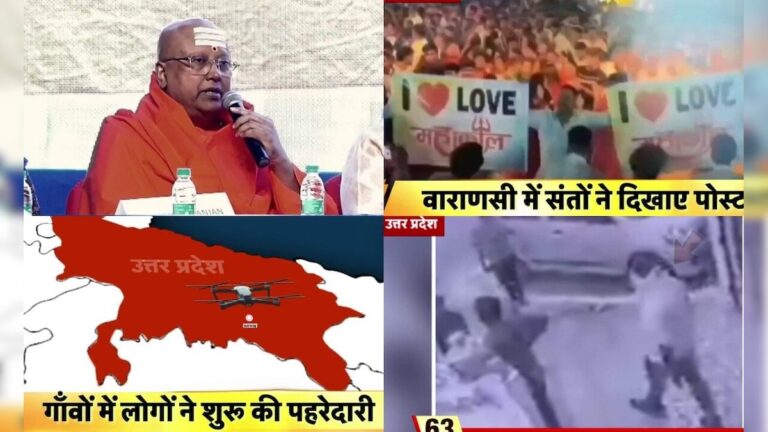 प्रयागराज में डॉक्टर पर हमला, यूपी में ड्रोन की अफवाहें, दिल्ली में बड़े कांड का खुलासा – News18 हिंदी