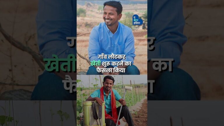 खेत से Vlogging कर बनाया 2 करोड़ का Turnover | Indian Farming