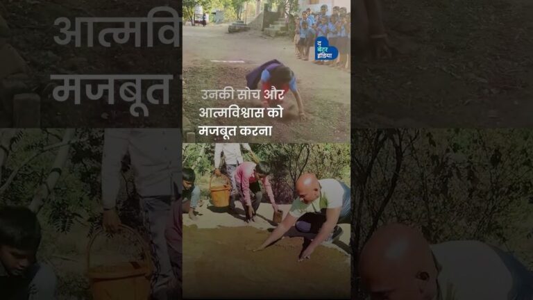 दूरदराज गांव की School का भविष्य संवारने वाले Teacher | Lahu Borate | Marathi School