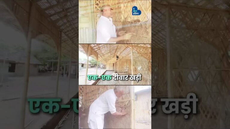 2.5 लाख में बना 15 कमरों का घर | Ramesh Veljibhai Ruparelia | Sustainable Home | Gujarat