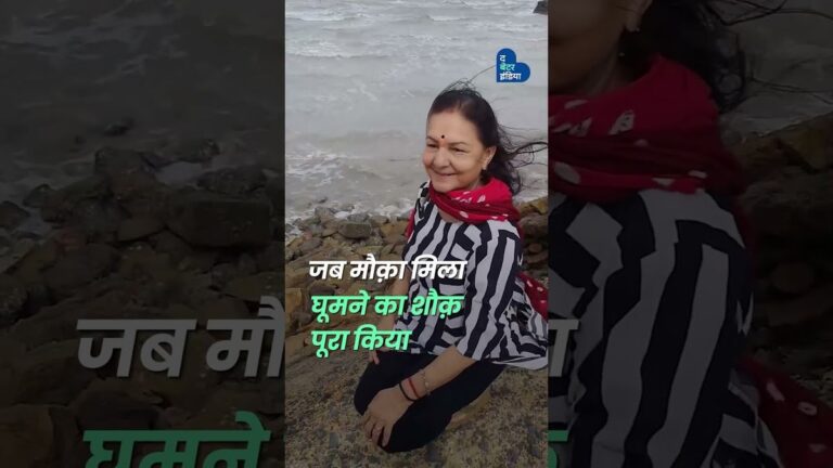 पूरा किया सपना, ६४ की उम्र में पहुँची Mt. Everest तक | Senior Citizen | Mountaineer