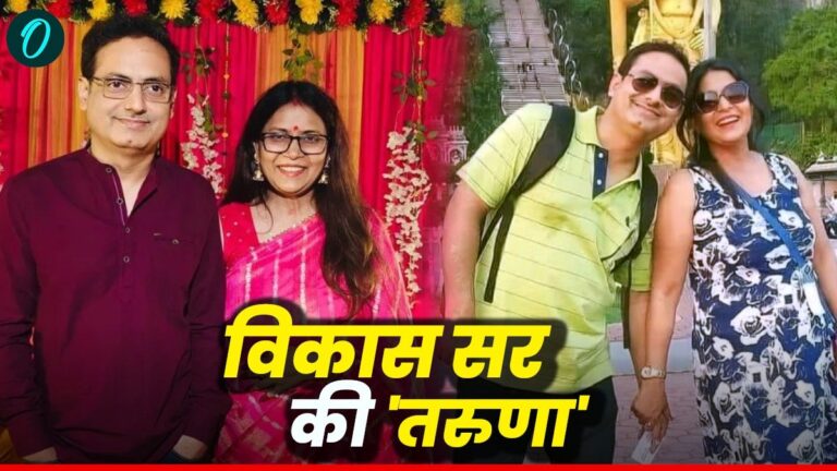 Teachers Day 2025: कॉलेज की दोस्त से इश्क कर बैठे थे विकास, दिलचस्प है दिव्यकीर्ति सर की Love Story | AS Vikash Divyakirti is famous author and lecturer, who is his Wife Dr Taruna Verma, Love story Hindi