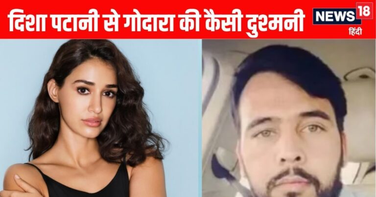 Disha Patani: जो प्रेमानंद महाराज के खिलाफ बोलेगा, उसके घर पर ठायं-ठायं… दिशा पाटनी के घर फायरिंग में ट्विस्ट