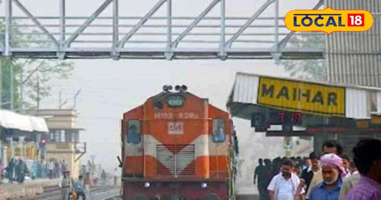 Indian Railway: नवरात्रि मेले में श्रद्धालुओं के लिए रेलवे का तोहफा, देखें मैहर स्टेशन पर रूकेंगी यह ट्रेनें