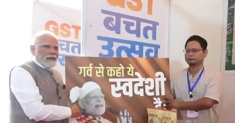 Breaking News Live: पीएम मोदी ने अरुणाचल प्रदेश को दी 5100 करोड़ की सौगात, कांग्रेस पर बोला हमला