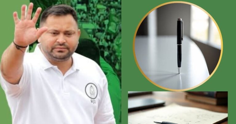 सियासत की ‘नई किताब’ लिखने को फेंक दिया ‘ज्ञान’, कम से कम ‘कलम की कदर’ तो कर लेते!