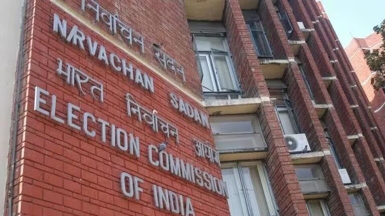 पूरे देश में SIR लागू कराने की तैयारी, चुनाव आयोग ने दिल्ली में 10 सितंबर को बुलाई अहम बैठक | implement SIR across country Election Commission calls important meeting on 10 September in Delhi