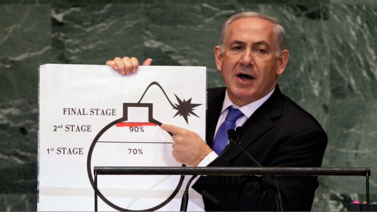 Israel: ब्रिटेन-ऑस्ट्रेलिया-कनाडा ने फिलिस्तीन को दी मान्यता, फ्रांस भी लाइन में, नेतन्याहू ने दे डाली धमकी | Israel-uk-australia-canada-recognize-palestine-netanyahu