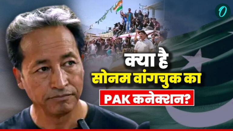 Leh Violence: 3 दिन बाद कफ्यू में दी गई छूट, सोनम वांगचुक के पाक कनेक्शन की जांच में क्यों जुटी पुलिस? | Leh: After three days, 4 hours relaxe in curfew; investigation into Sonam Wangchuk’s Pakistan connection