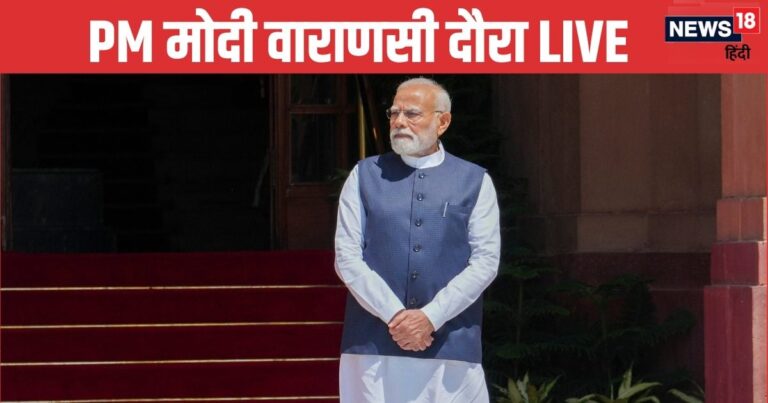 PM Modi Varanasi Visit LIVE | PM Modi Uttarakhand Visit | पीएम मोदी थोड़ी देर में पहुंचेंगे वाराणसी, मॉरीशस के प्रधानमंत्री से करेंगे मुलाकात – prime minister narendra modi varanasi uttar pradesh uttarakhand visit live disaster hit area aerial survey latest news