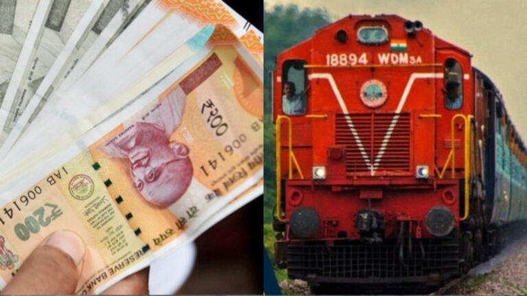 Railway Bonus 2025: रेलवे कर्मचारियों की बल्ले-बल्ले, दिवाली पर मिलेगा इतने दिनों का बंपर बोनस | Railway Bonus 2025 Employees get 78 days Extra salary before diwali