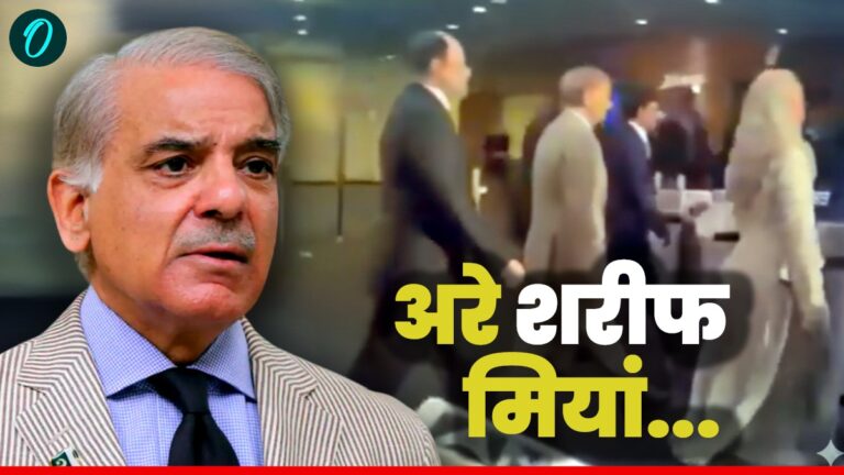 United Nations: ‘सीमा पर कब बंद करोगे आतंकवाद’ भारतीय पत्रकार ने शरीफ की उतारी पतलून, चुप रह गए पाकिस्तानी PM | India-journalist-replies-sharply-to-pakistan-claims-at-united-nations