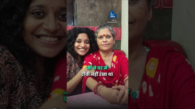 भोपाल से बुसान तक, इंदिरा तिवारी की खूबसूरत उड़ान | Indira Tiwari
