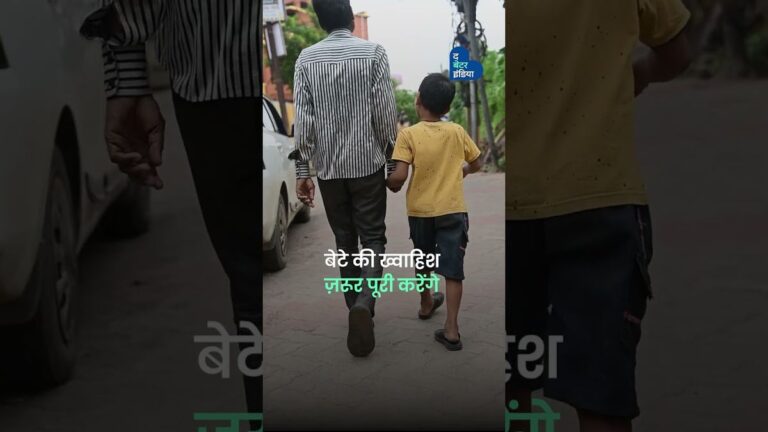 बेटे के लिए मैकेनिक पिता ने खुद बनाई मोटरसाइकिल | Father-Son Love | Heartwarming