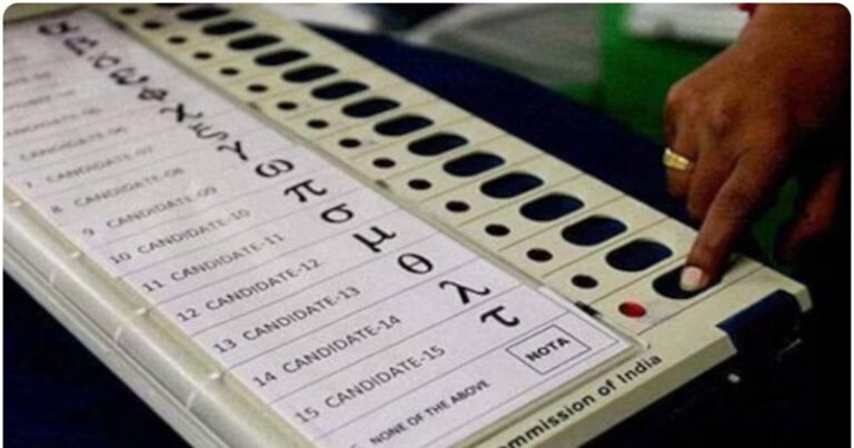 EVM Candidate Listing: ईवीएम में आपका उम्मीदवार पहले या बाद में, क्या है चुनाव आयोग का क्रम निर्धारित करने का नियम?
