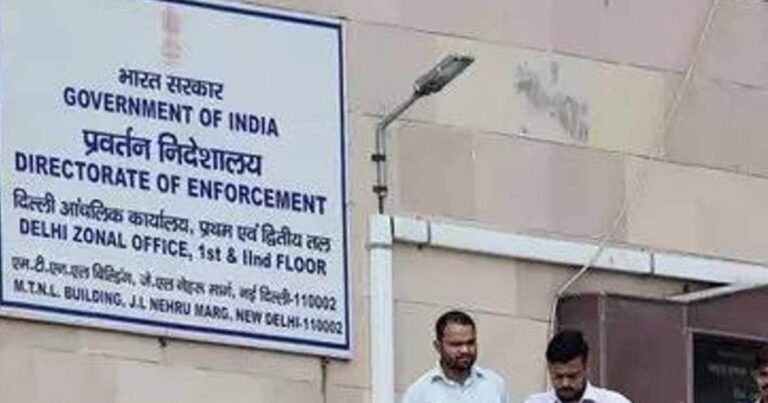 Breaking News Live: कोलकाता में सुबह-सुबह ED का एक्शन, दो बड़े कारोबारियों के ठिकानों पर रेड
