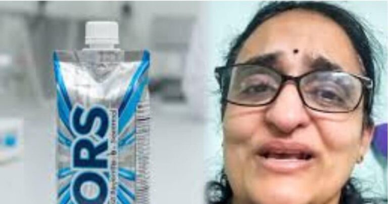 Oral Rehydration Solution: क्या होता है असली ORS, जिसके लिए हैदराबाद की डॉ. शिवरंजनी ने लड़ी लंबी लड़ाई