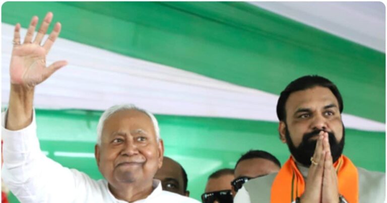 बिहार चुनाव: भाजपा कर रही जदयू को कमजोर करने की कोशिश, बिहार चुनाव से पहले उदित राज का बड़ा दावा