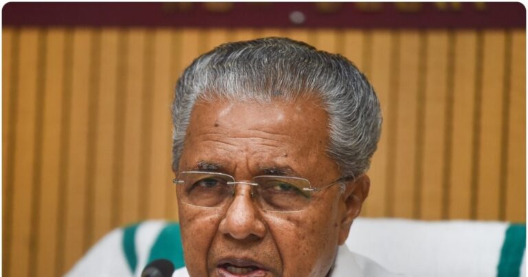 Kerala Politics: कौन-सी भाकपा? पीएम-श्री स्कूल योजना को मंजूरी देकर क्या सच में फंस गई पिनराई विजयन सरकार