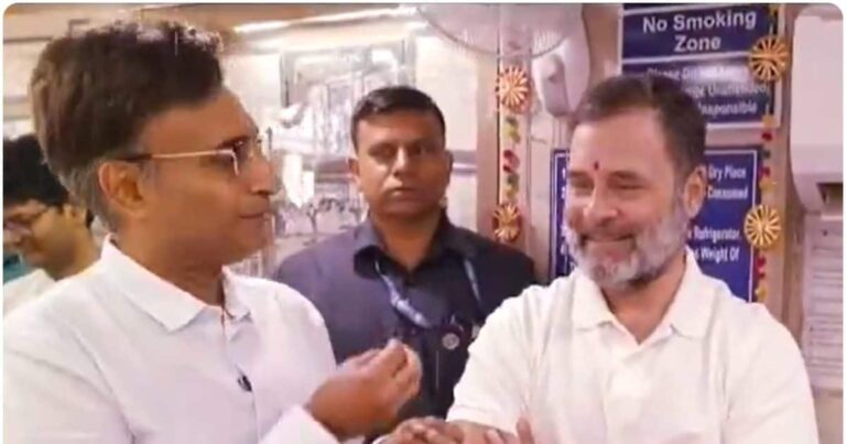 Rahul Gandhi Marriage: जल्दी शादी करिए, हम इंतजार कर रहे… पुरानी दिल्ली में राहुल गांधी से किसने की ये खास गुजारिश?