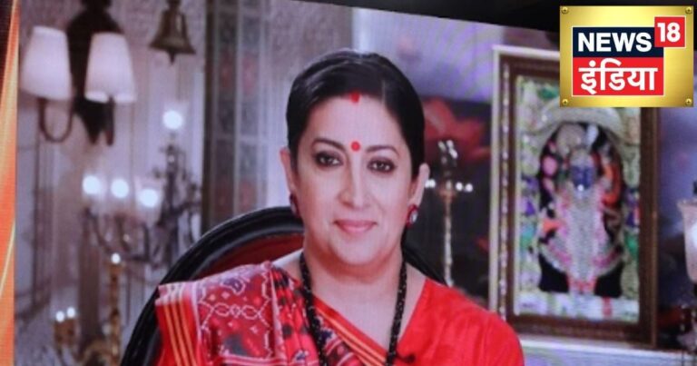 News18 India Chaupal: अमेठी से अब कैसा रिश्ता, एक्टिव पॉलिटिक्स क्या दूर हो गईं? स्मृति ईरानी ने हर सवाल का दिया जवाब