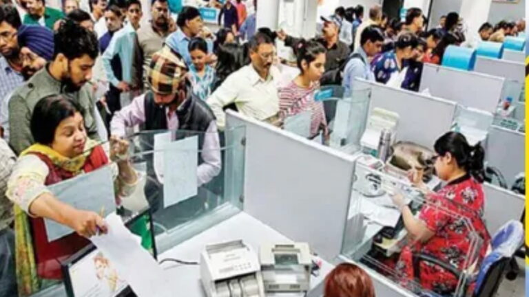 1 नवंबर से बैंकों में नॉमिनी को लेकर बदल रहा ये नियम, क्या लॉकर के लिए भी लागू होगा ये रूल? | From November 1, customers can nominate up to four persons in their bank account.