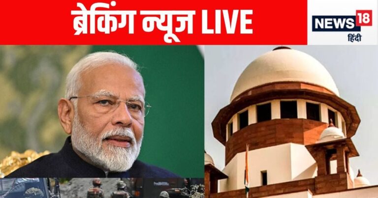 Breaking News Live: भारत दौरे पर ब्रिटिश पीएम, कश्मीर में घिरे 2-3 आतंकवादी