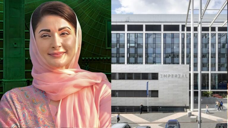 India-Pak News: मरियम नवाज़ सरकार की बड़ी किरकिरी, लंदन विश्वविद्यालय ने कैंपस खोलने की खबर को किया खारिज | India-Pak News Imperial College London Pakistan Maryam Nawaz campus claim controversy news in hindi