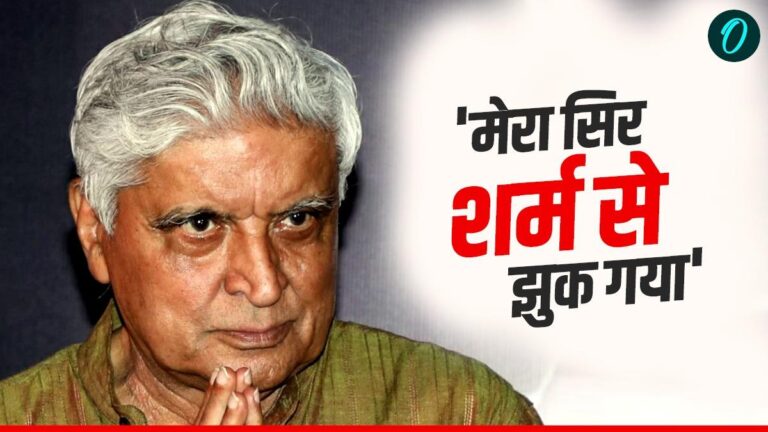Javed Akhtar: ‘लोहा लोहे को काटता है’, जावेद अख्तर पर क्यों भड़के लोग? क्या है आमिर खान से कनेक्शन? | ‘Loha Lohe ko Katta hai’, Why people angry on Javed Akhtar? What is his connection of Afghanistan’s Foreign Minister Amir Khan Muttaqi? Hindi