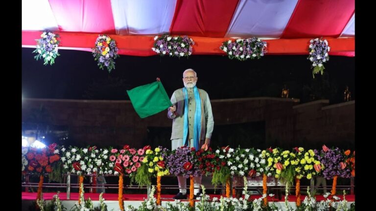 Gujarat News: प्रधानमंत्री नरेन्द्र मोदी ने स्टैच्यू ऑफ यूनिटी में 1220 करोड़ रुपए के विकास कार्यों का ई-शिलान्यास और ई-लोकार्पण किया | प्रधानमंत्री मोदी ने राष्ट्रीय एकता दिवस पर ₹1220 करोड़ के विकास कार्यों का शुभारंभ किया