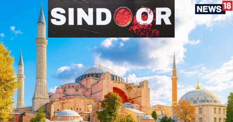 Operation Sindoor: पाकिस्तान के दो यार, अब दोनों लाचार, भारतीयों ने सिखाया ऐसा सबक, होने लगा तगड़ा नुकसान – operation sindoor impact indian tourist strong shock turkey azerbaijan record massive footfall dip pakistan friend countries
