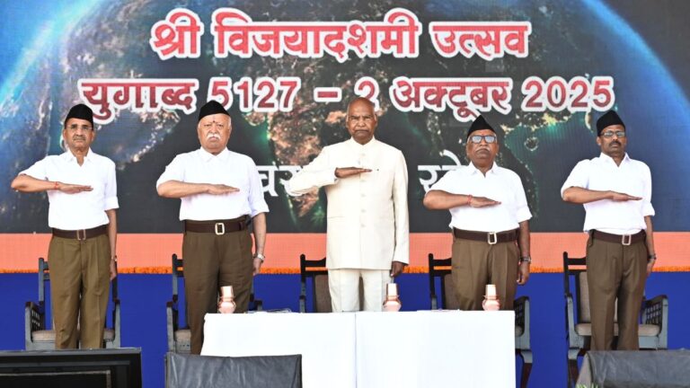 ‘संघ भेदभाव नहीं करता’, 100 साल का हुआ RSS, शताब्दी समारोह में शामिल हुए पूर्व राष्ट्रपति रामनाथ कोविंद | RSS 100 Years Celebration Former President Ram Nath Kovind RSS Chief Mohan Bhagwat Leads Grand Vijayadashami Celebration