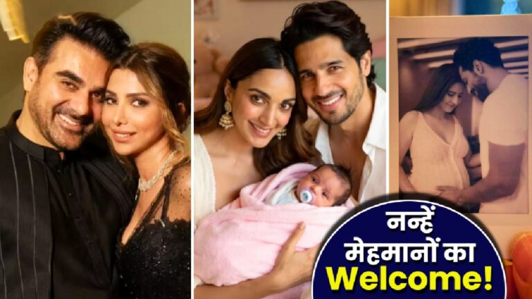 Sshura Khan समेत इन 5 सेलेब्स के घर गूंजीं किलकारियां, ये बनी बिन ब्याही मां! कतार में 4 और, जानें LIST? | Pregnancy 2025: Sshura Khan 5 Celebs Welcomed New Baby, Know Katrina 4 Actress Pregnant List Hindi