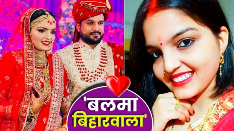 Ritesh Pandey Love Story: जब कोविड में रितेश बने थे दूल्हा, शादी के 2 साल बाद पत्नी ने इस कांड से चौंकाया! | Ritesh Pandey Love Story Wife Vaishali Pandey Surprises With Special Tattoo News in Hindi