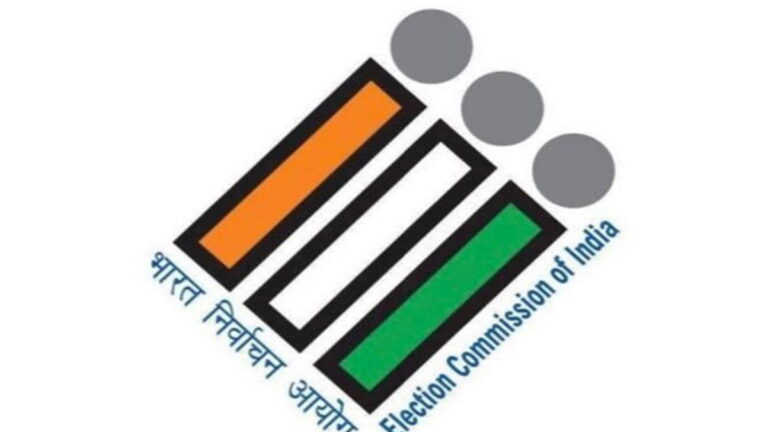 Telangana bypoll: चुनाव आयोग ने जुबली हिल्स विधानसभा उपचुनाव के लिए नामांकन कार्यक्रम की घोषणा की | Telangana bypolls: Election Commission announces nomination schedule for Jubilee Hills Assembly bypoll