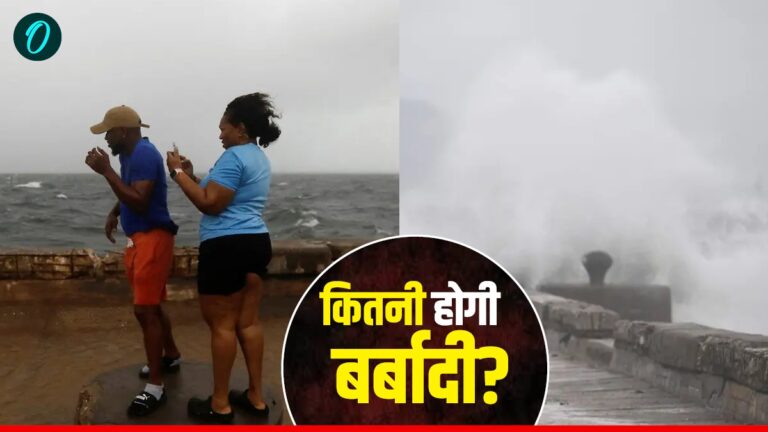 Hurricane Melisa: 280 किमी प्रति घंटे की रफ्तार से मचेगी तबाही! 6 लाख लोगों को छोड़ना पड़ा घर | Hurricane Melisa: jamaica-cat5-warning-melisa-disaster-update